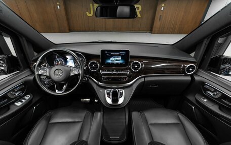 Mercedes-Benz V-Класс, 2016 год, 12 980 000 рублей, 20 фотография