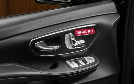 Mercedes-Benz V-Класс, 2016 год, 12 980 000 рублей, 12 фотография