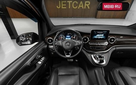 Mercedes-Benz V-Класс, 2016 год, 12 980 000 рублей, 18 фотография
