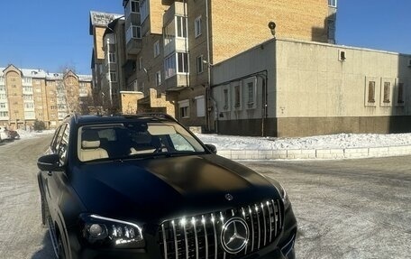 Mercedes-Benz GLS, 2022 год, 15 300 000 рублей, 3 фотография