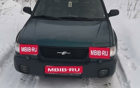 Subaru Forester, 1998 год, 400 000 рублей, 5 фотография