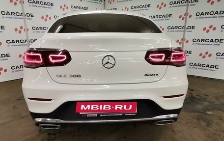 Mercedes-Benz GLC, 2020 год, 5 810 000 рублей, 16 фотография