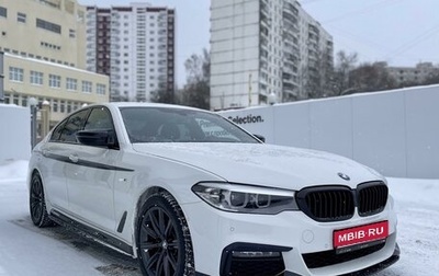 BMW 5 серия, 2019 год, 3 820 000 рублей, 1 фотография