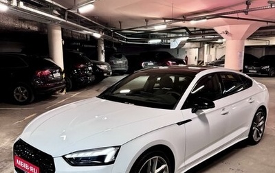 Audi A5, 2022 год, 5 950 000 рублей, 1 фотография
