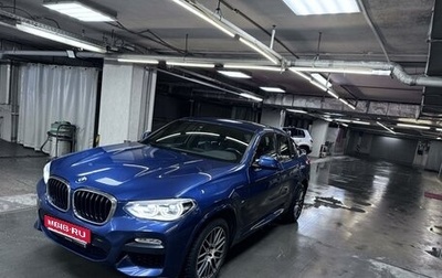 BMW X4, 2018 год, 4 590 000 рублей, 1 фотография