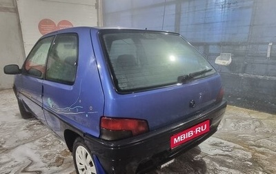 Peugeot 106 I, 1993 год, 200 000 рублей, 1 фотография
