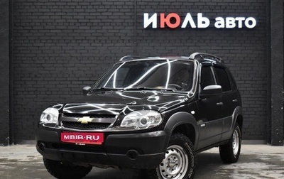 Chevrolet Niva I рестайлинг, 2013 год, 600 000 рублей, 1 фотография