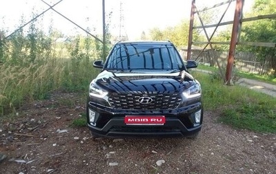 Hyundai Creta, 2021 год, 2 750 000 рублей, 1 фотография