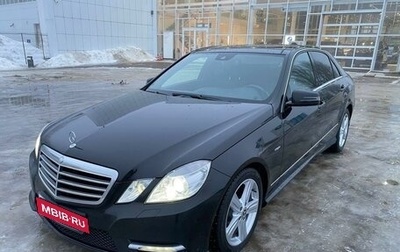 Mercedes-Benz E-Класс, 2012 год, 1 949 000 рублей, 1 фотография