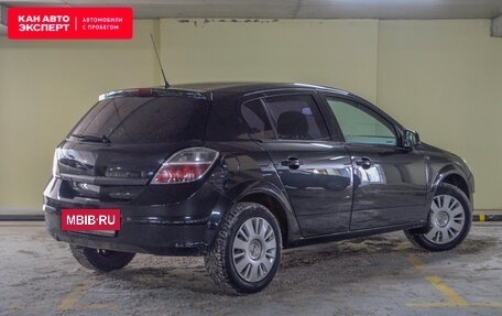 Opel Astra H, 2014 год, 875 361 рублей, 2 фотография