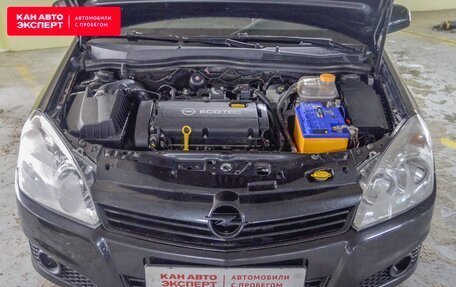 Opel Astra H, 2014 год, 875 361 рублей, 10 фотография