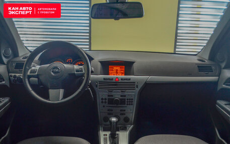 Opel Astra H, 2014 год, 875 361 рублей, 7 фотография