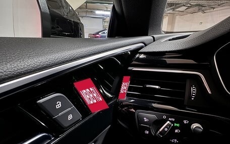 Audi A5, 2022 год, 5 950 000 рублей, 17 фотография