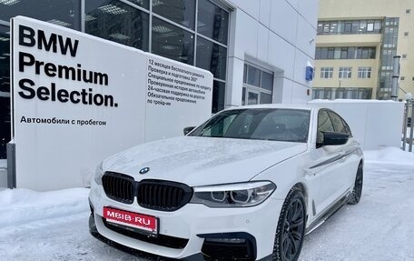 BMW 5 серия, 2019 год, 3 820 000 рублей, 2 фотография