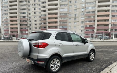 Ford EcoSport, 2016 год, 1 150 000 рублей, 7 фотография