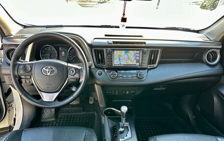 Toyota RAV4, 2017 год, 2 950 000 рублей, 9 фотография