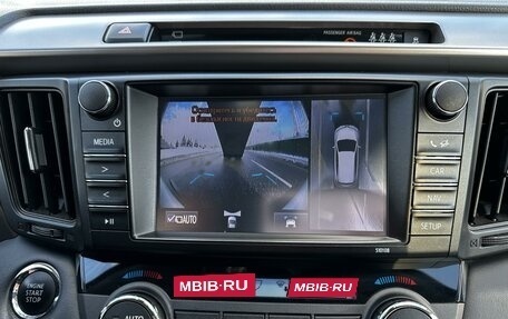 Toyota RAV4, 2017 год, 2 950 000 рублей, 10 фотография