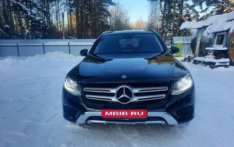 Mercedes-Benz GLC, 2019 год, 3 422 000 рублей, 2 фотография