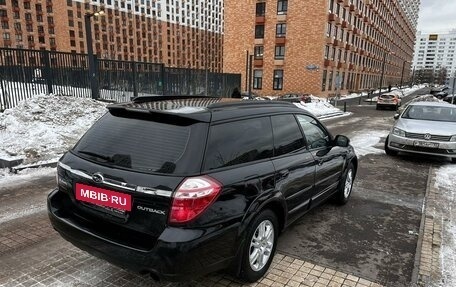 Subaru Outback III, 2007 год, 1 050 000 рублей, 6 фотография