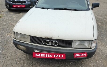 Audi 80, 1988 год, 110 000 рублей, 2 фотография