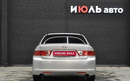 Honda Accord VII рестайлинг, 2008 год, 920 000 рублей, 4 фотография