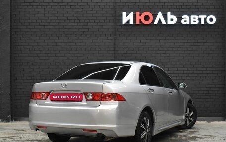 Honda Accord VII рестайлинг, 2008 год, 920 000 рублей, 5 фотография