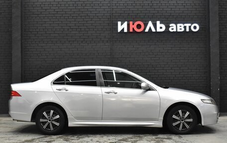 Honda Accord VII рестайлинг, 2008 год, 920 000 рублей, 8 фотография