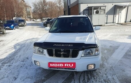 Subaru Forester, 2001 год, 740 000 рублей, 8 фотография