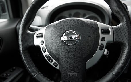 Nissan X-Trail, 2010 год, 1 250 000 рублей, 10 фотография