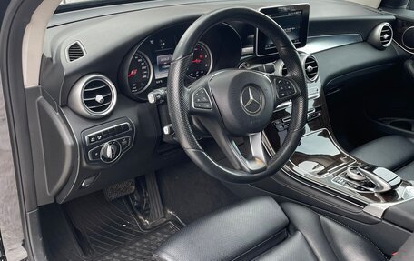 Mercedes-Benz GLC, 2016 год, 3 250 000 рублей, 12 фотография