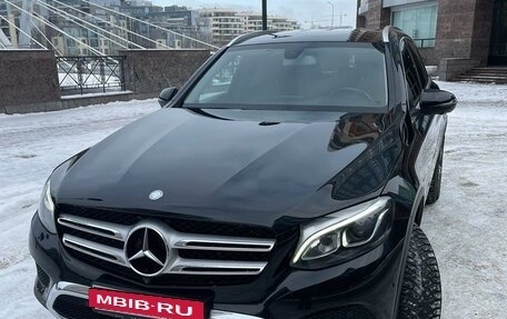 Mercedes-Benz GLC, 2016 год, 3 250 000 рублей, 10 фотография