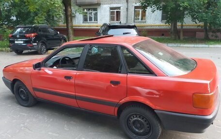 Audi 80, 1988 год, 150 000 рублей, 2 фотография