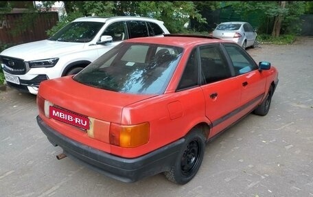 Audi 80, 1988 год, 150 000 рублей, 5 фотография