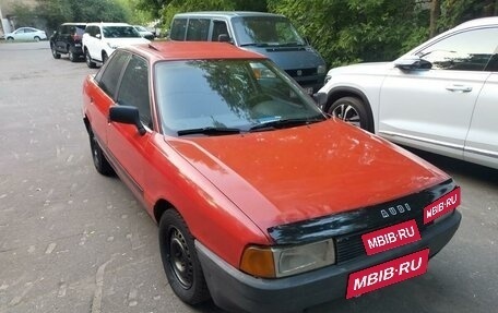Audi 80, 1988 год, 150 000 рублей, 6 фотография