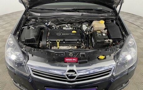 Opel Astra H, 2012 год, 968 000 рублей, 4 фотография