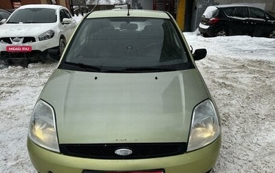 Ford Fiesta, 2004 год, 315 000 рублей, 1 фотография