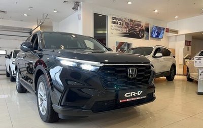 Honda CR-V, 2023 год, 6 390 000 рублей, 1 фотография