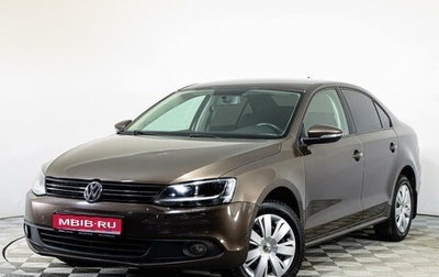Volkswagen Jetta VI, 2012 год, 1 299 000 рублей, 1 фотография