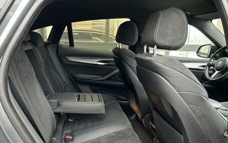 BMW X6, 2018 год, 5 597 850 рублей, 25 фотография