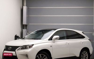 Lexus RX III, 2015 год, 3 348 000 рублей, 1 фотография