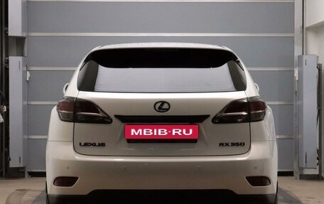 Lexus RX III, 2015 год, 3 348 000 рублей, 5 фотография