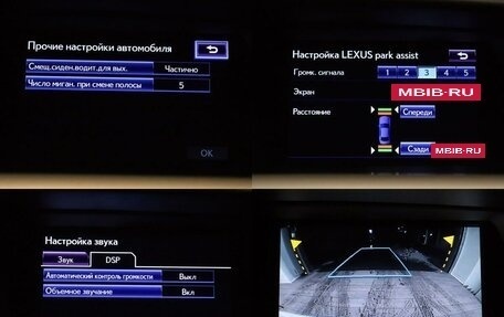 Lexus RX III, 2015 год, 3 348 000 рублей, 21 фотография