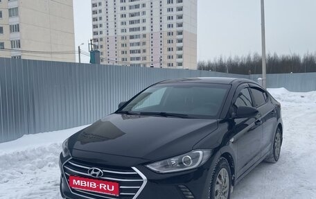 Hyundai Elantra VI рестайлинг, 2016 год, 1 850 000 рублей, 2 фотография