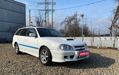 Toyota Caldina, 1999 год, 790 000 рублей, 1 фотография