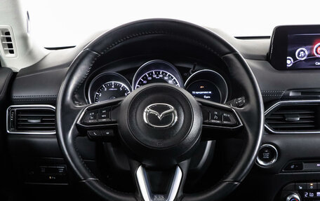 Mazda CX-5 II, 2019 год, 3 247 000 рублей, 12 фотография