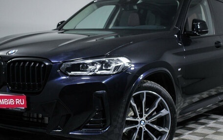 BMW X3, 2023 год, 7 700 000 рублей, 15 фотография