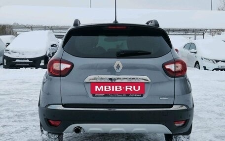 Renault Kaptur I рестайлинг, 2020 год, 2 110 000 рублей, 4 фотография