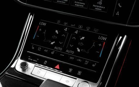 Audi A8, 2017 год, 4 499 000 рублей, 11 фотография
