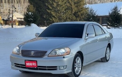 Toyota Mark II IX (X110), 2003 год, 1 199 000 рублей, 1 фотография