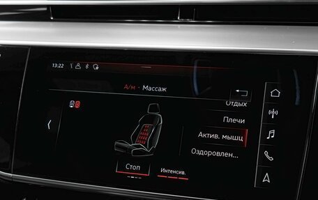 Audi A8, 2017 год, 4 499 000 рублей, 18 фотография